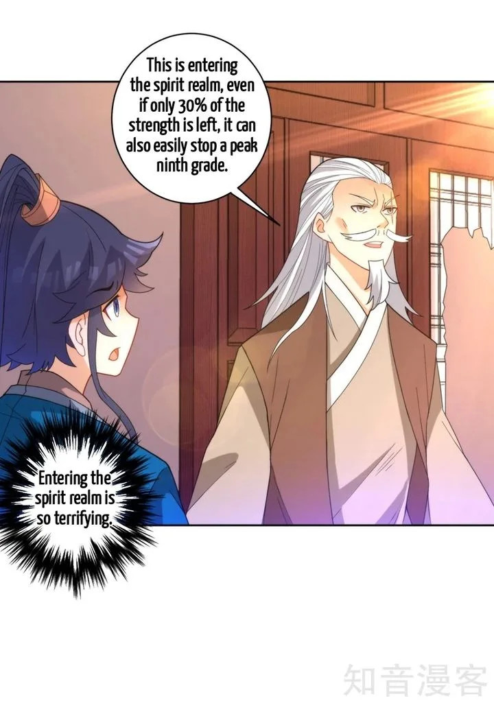 First Class Servant Chapter 51 page 4