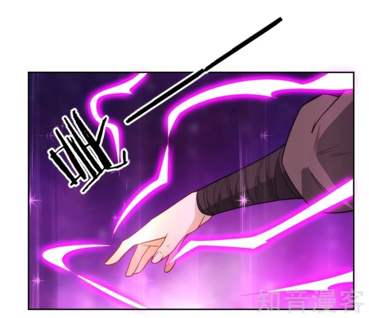 First Class Servant Chapter 51 page 14
