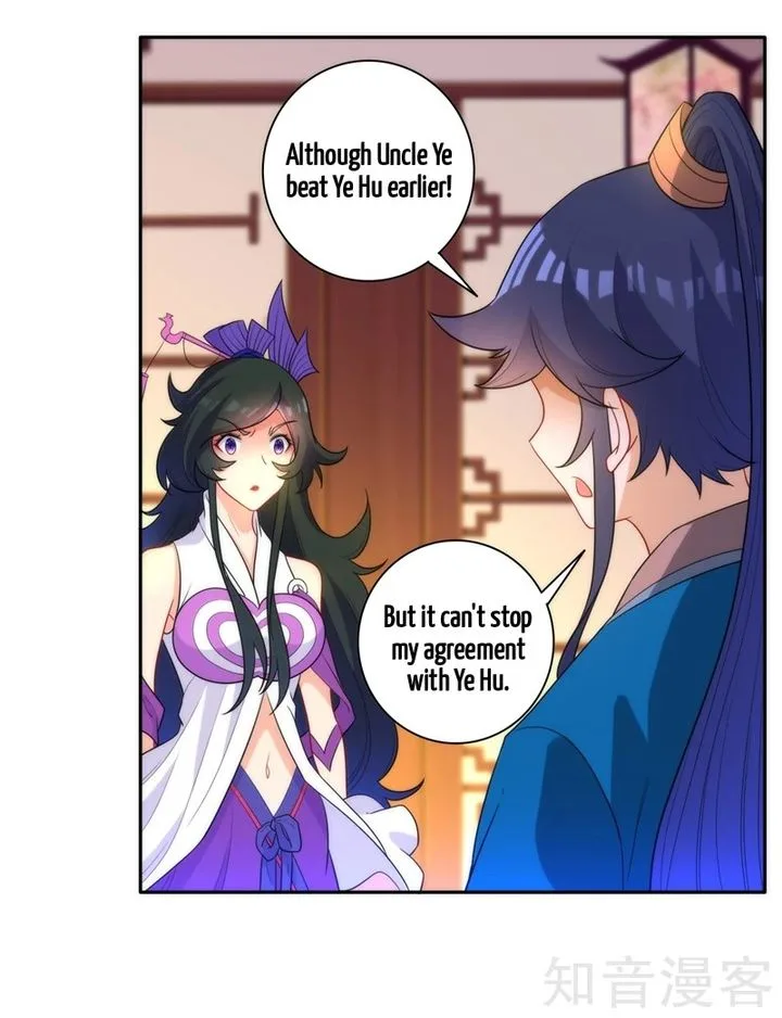 First Class Servant Chapter 51 page 9