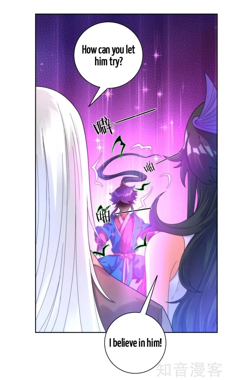 First Class Servant Chapter 51 page 30