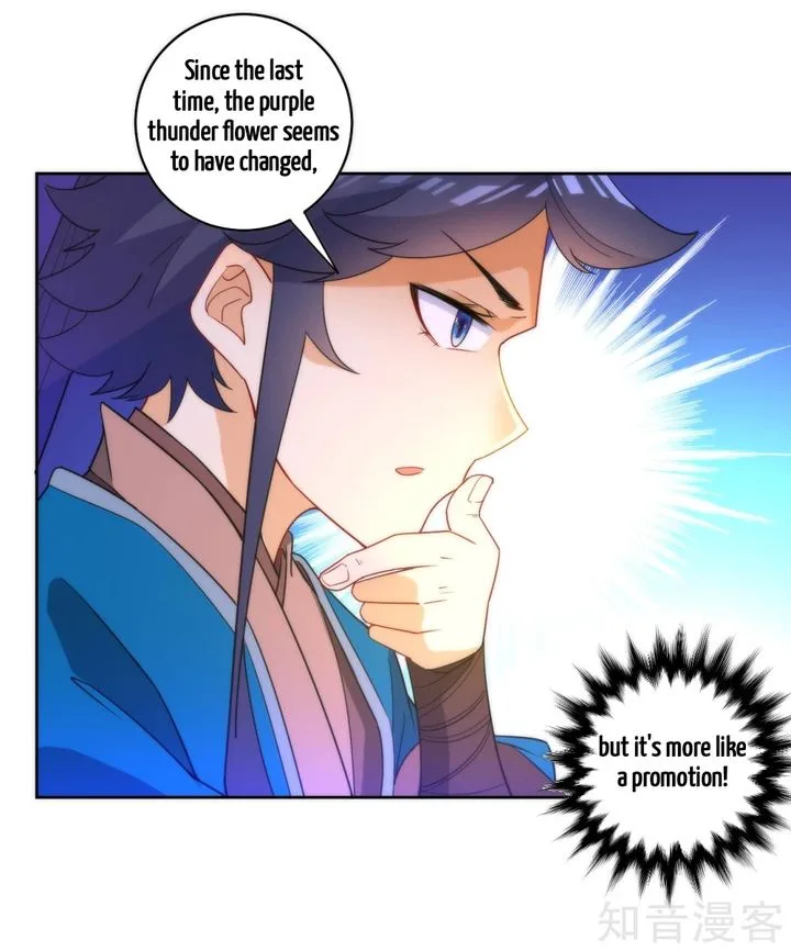 First Class Servant Chapter 52 page 6