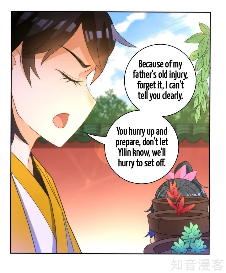 First Class Servant Chapter 52 page 16