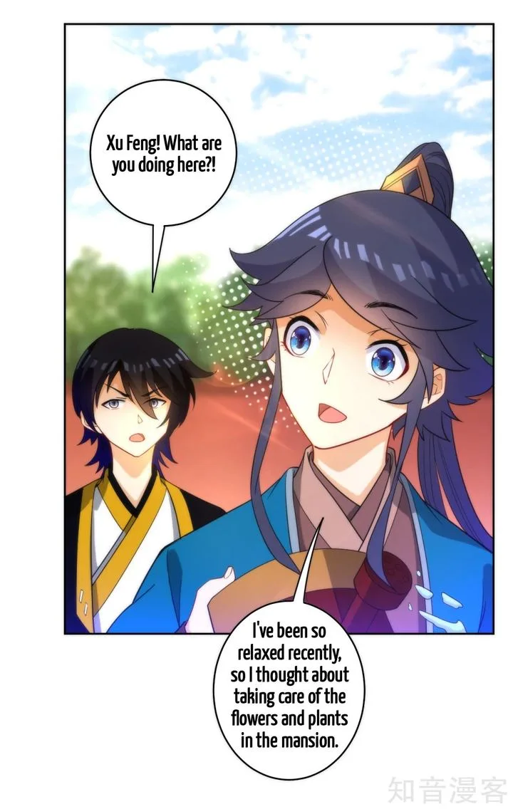 First Class Servant Chapter 52 page 7