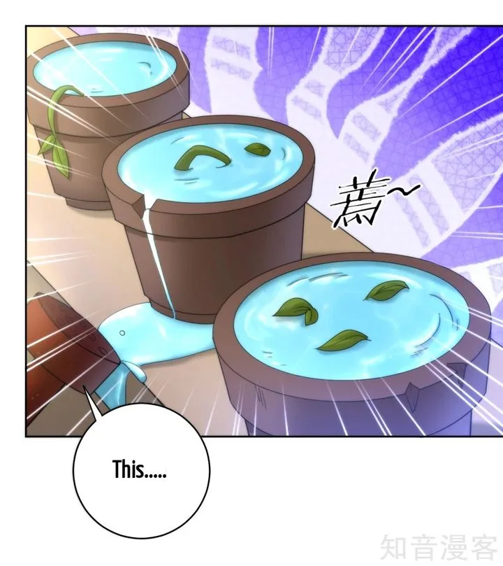 First Class Servant Chapter 52 page 10