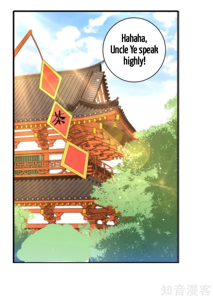 First Class Servant Chapter 52 page 3