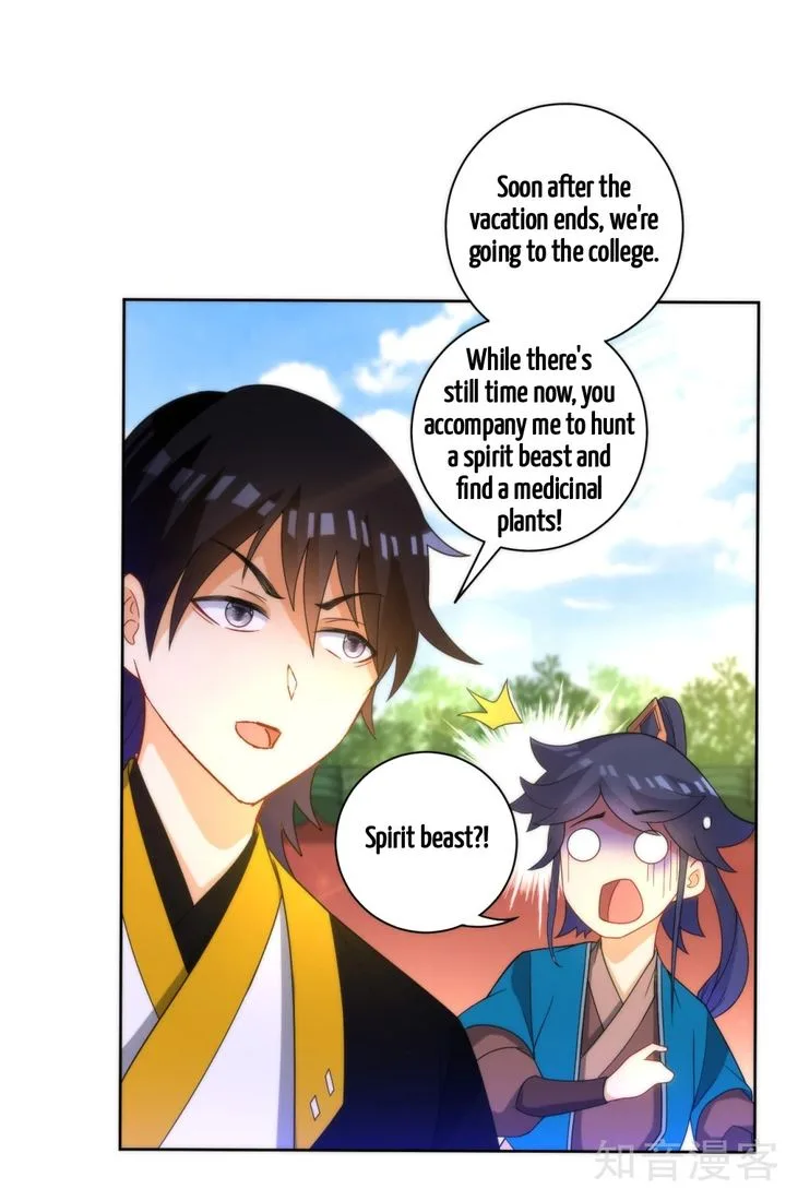 First Class Servant Chapter 52 page 13