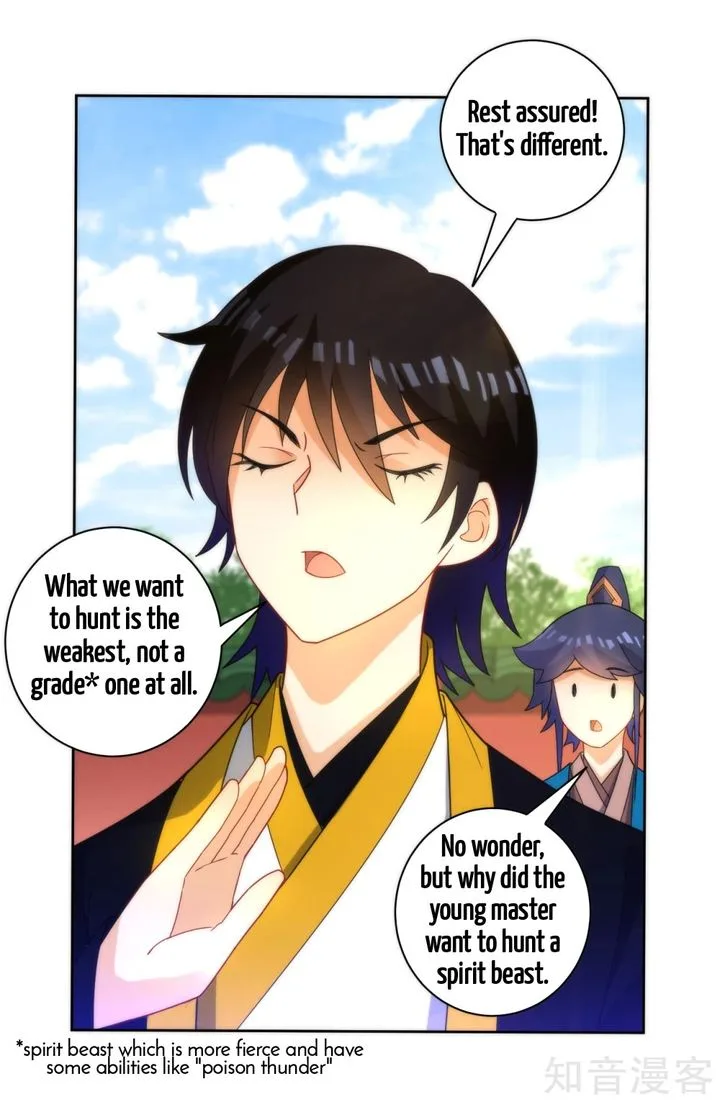 First Class Servant Chapter 52 page 15