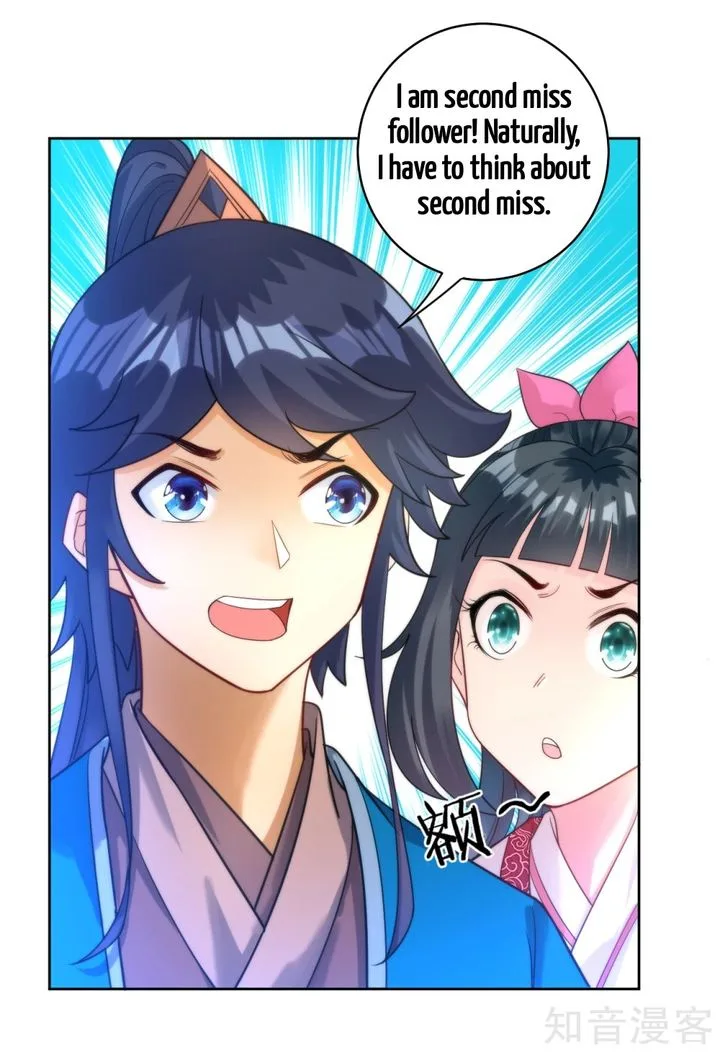 First Class Servant Chapter 52 page 24