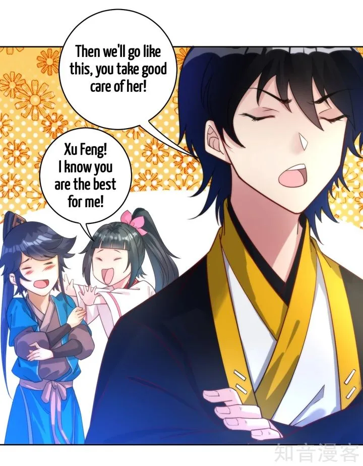 First Class Servant Chapter 52 page 23