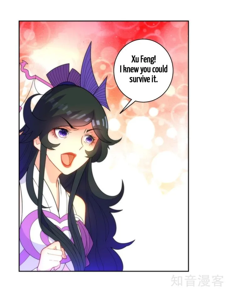 First Class Servant Chapter 52 page 1
