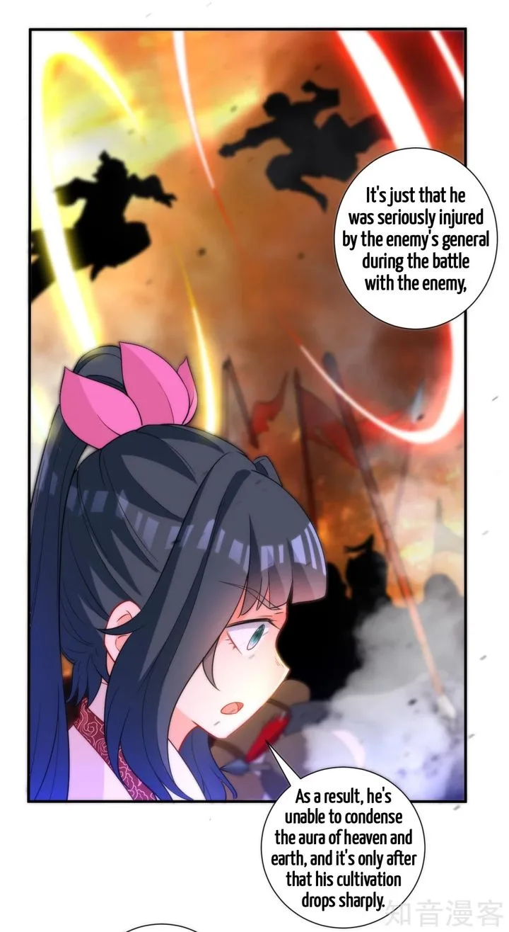 First Class Servant Chapter 52 page 30