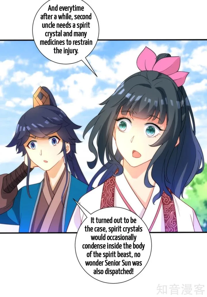 First Class Servant Chapter 52 page 31