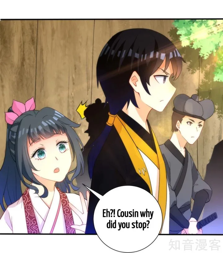 First Class Servant Chapter 52 page 32