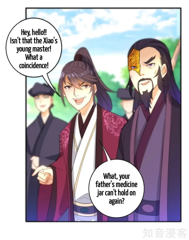 First Class Servant Chapter 52 page 35