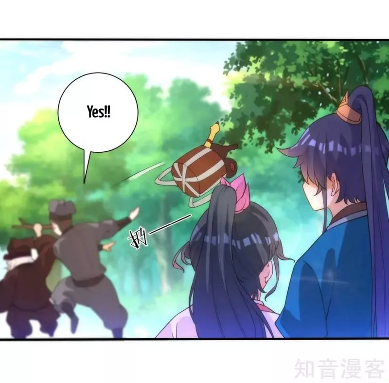 First Class Servant Chapter 53 page 25