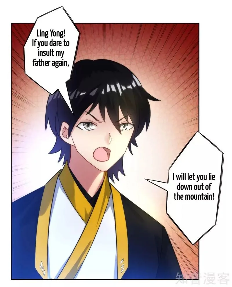 First Class Servant Chapter 53 page 1