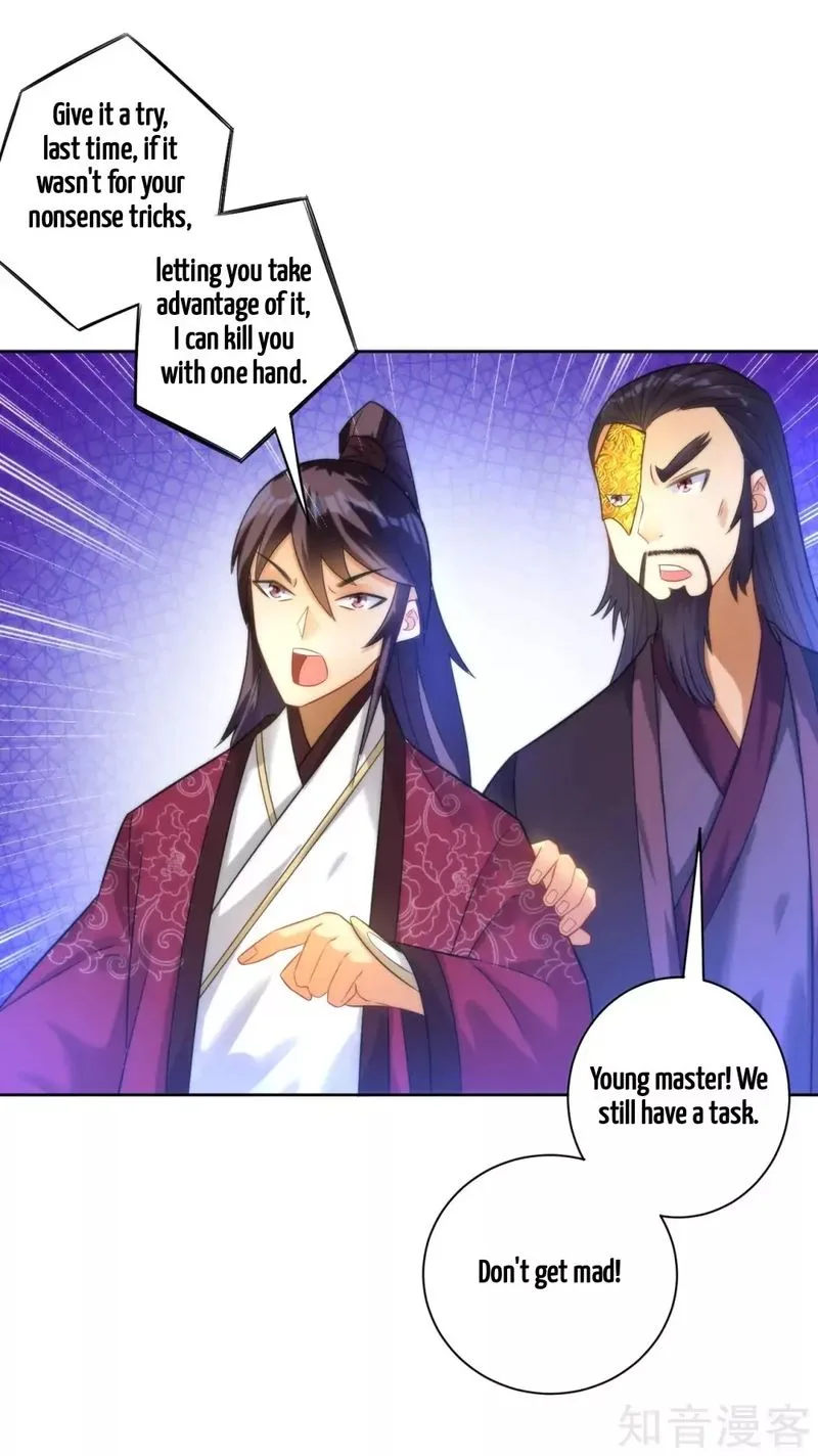 First Class Servant Chapter 53 page 2