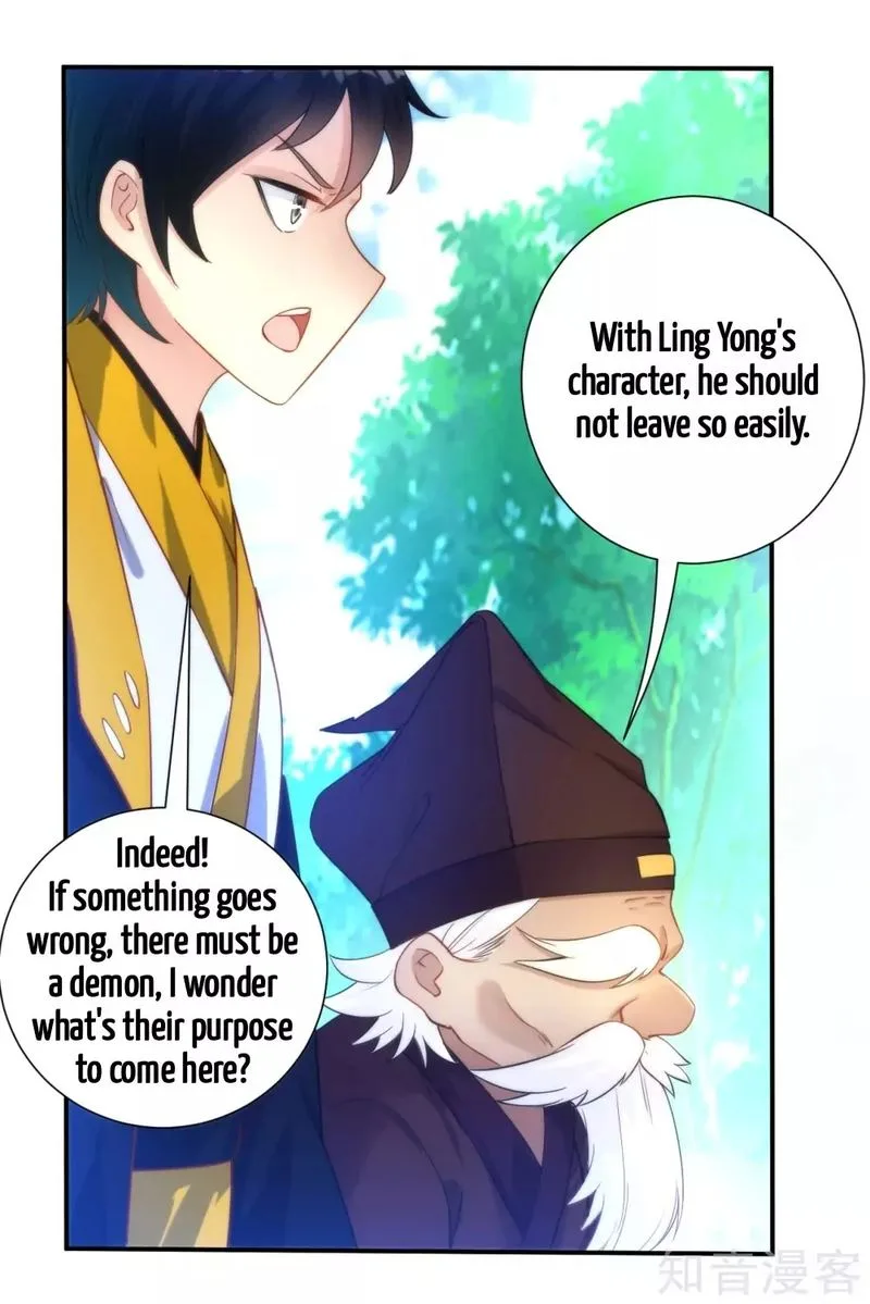First Class Servant Chapter 53 page 6