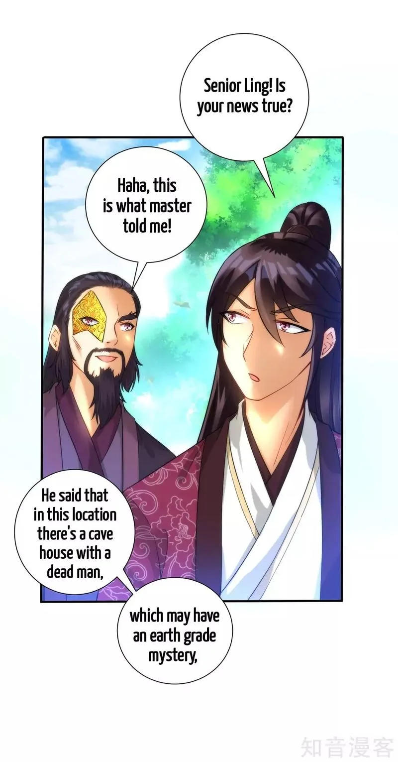 First Class Servant Chapter 53 page 12