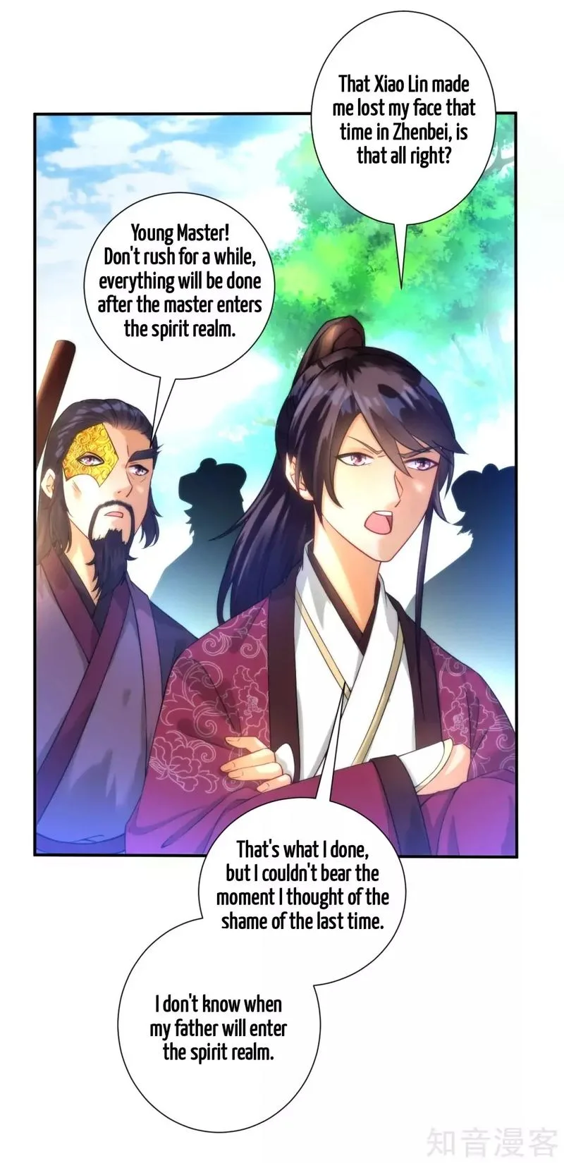 First Class Servant Chapter 53 page 10