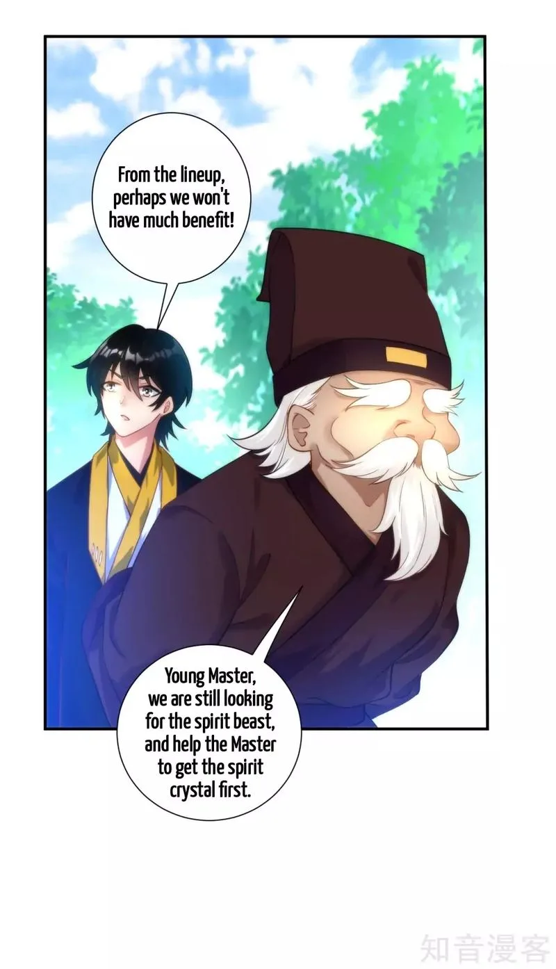 First Class Servant Chapter 53 page 8