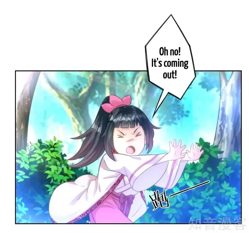 First Class Servant Chapter 53 page 17