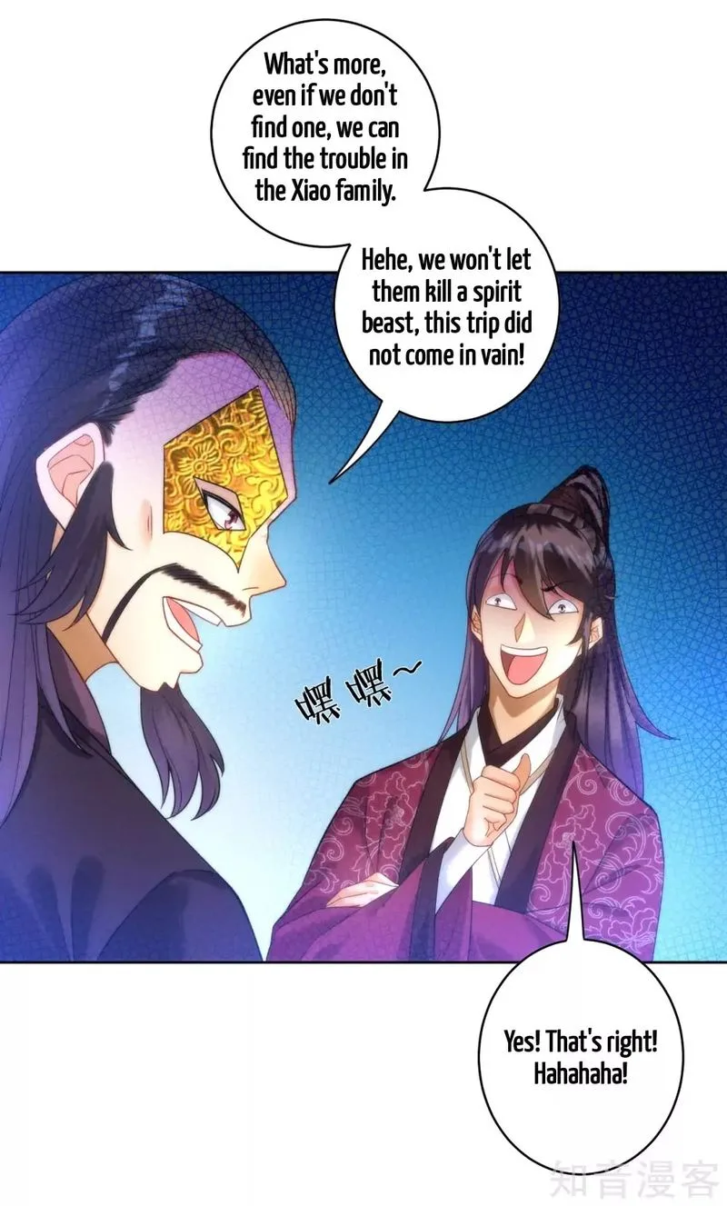 First Class Servant Chapter 53 page 13