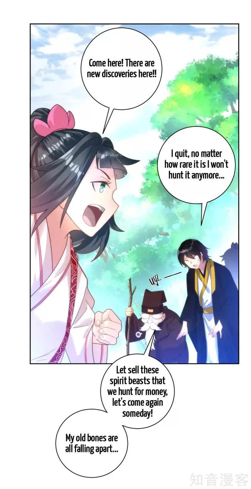 First Class Servant Chapter 53 page 16