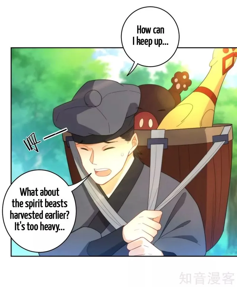 First Class Servant Chapter 53 page 23