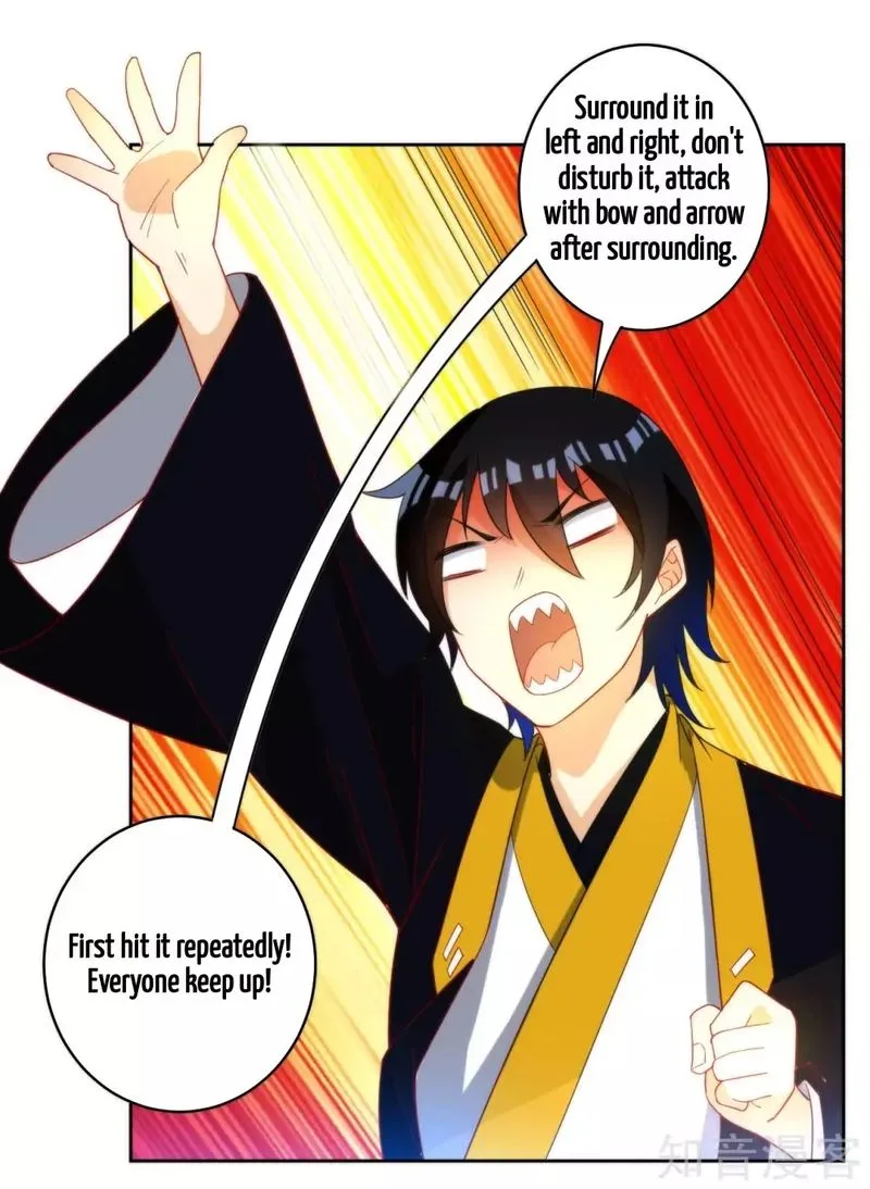 First Class Servant Chapter 53 page 22
