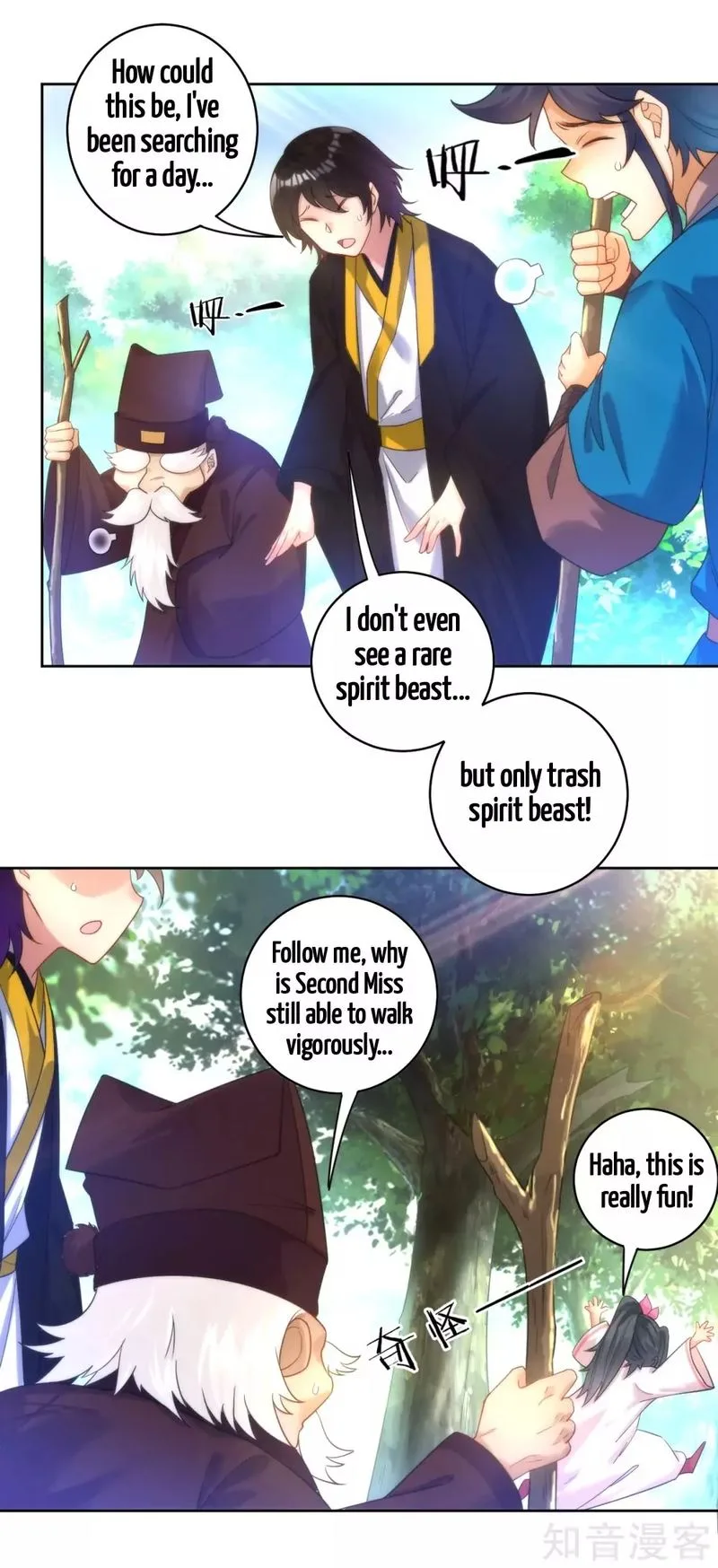 First Class Servant Chapter 53 page 15