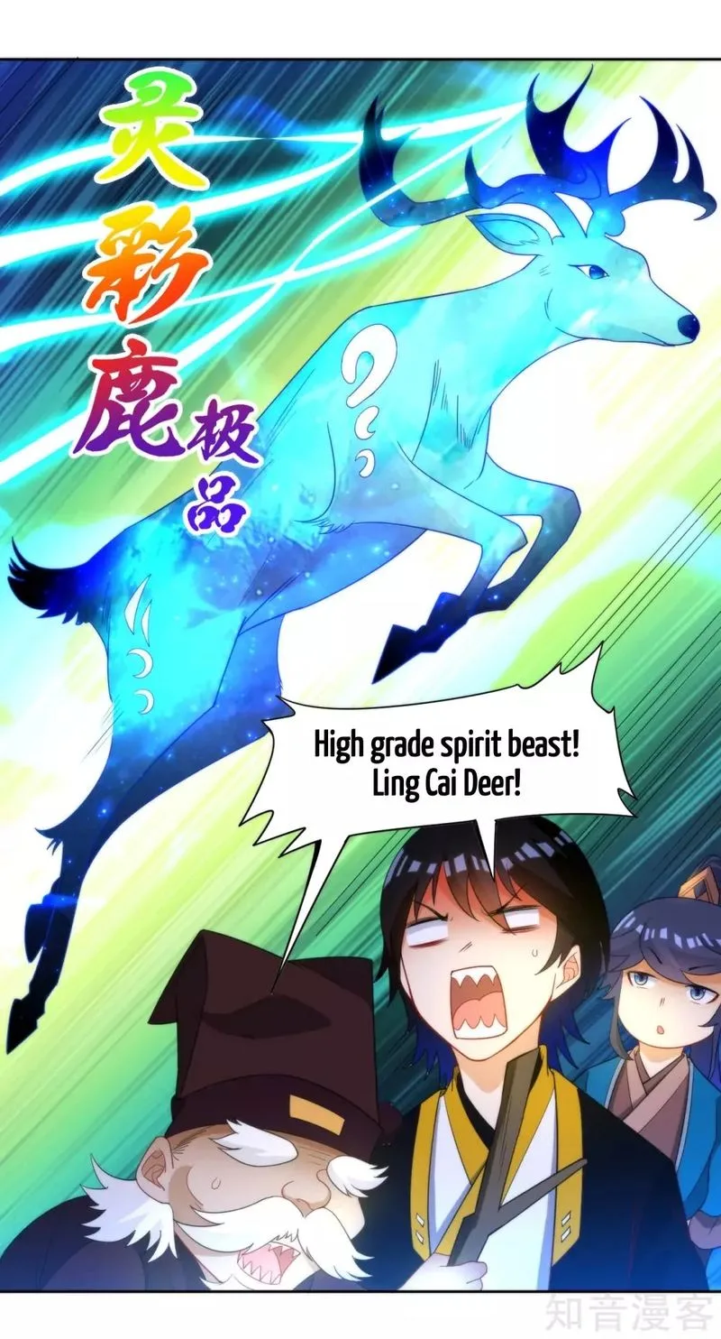 First Class Servant Chapter 53 page 20