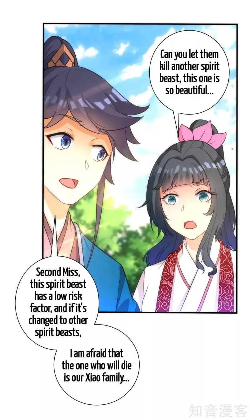 First Class Servant Chapter 53 page 26