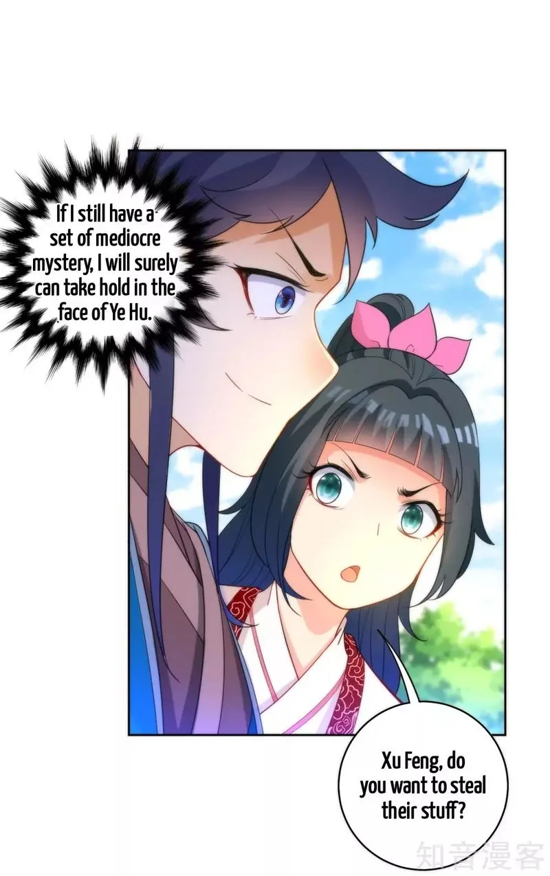 First Class Servant Chapter 53 page 32