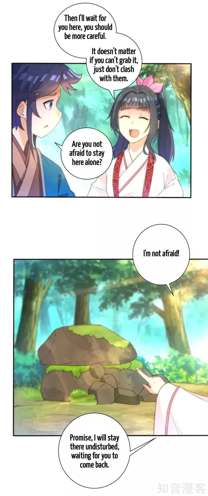 First Class Servant Chapter 54 page 1