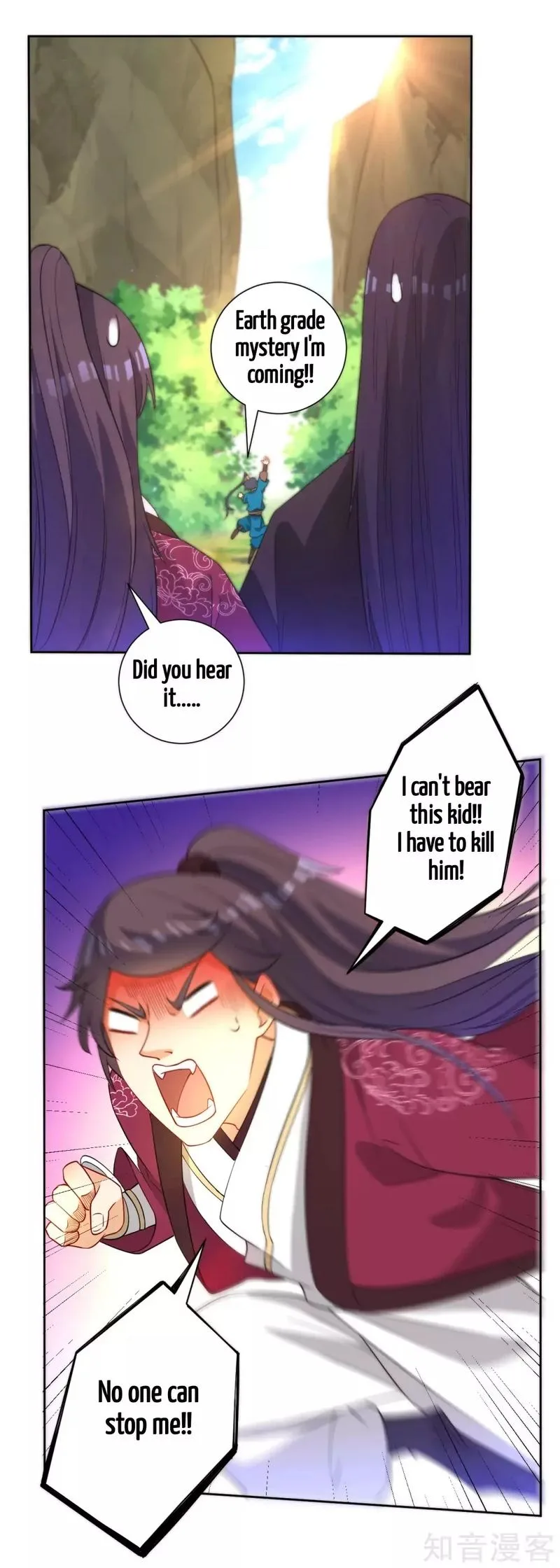 First Class Servant Chapter 54 page 22