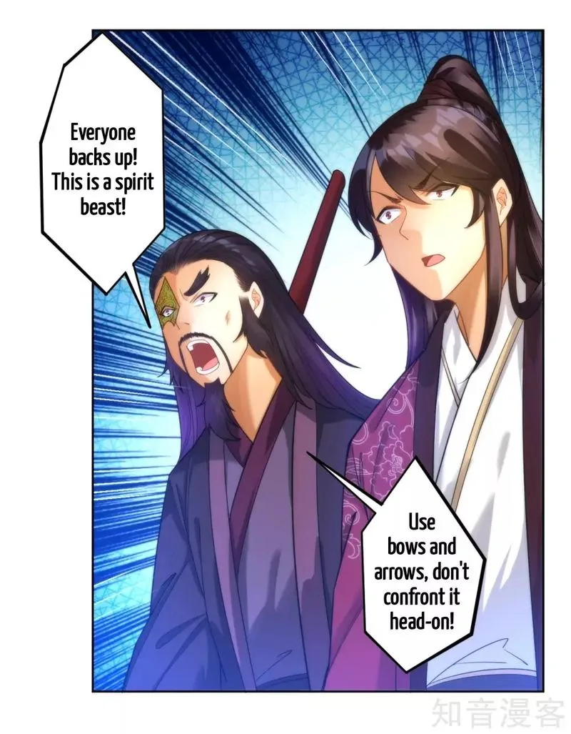 First Class Servant Chapter 54 page 15