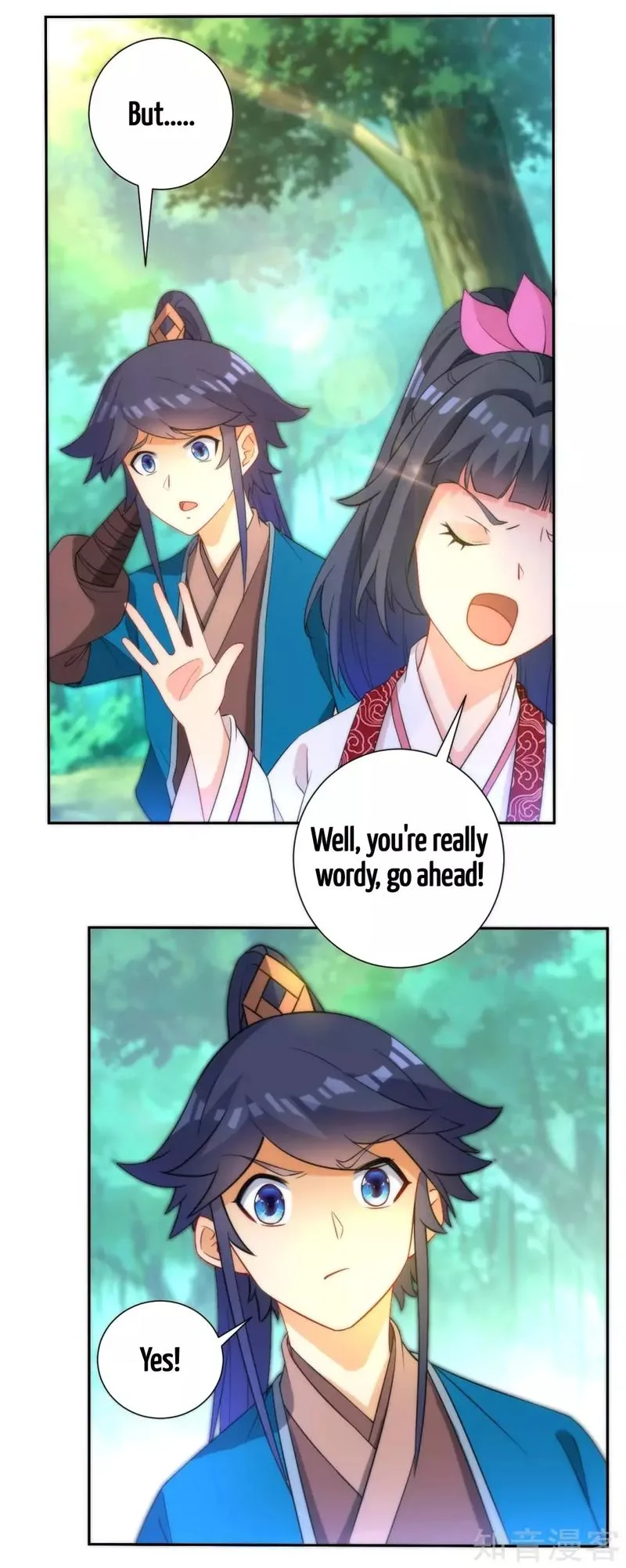 First Class Servant Chapter 54 page 2