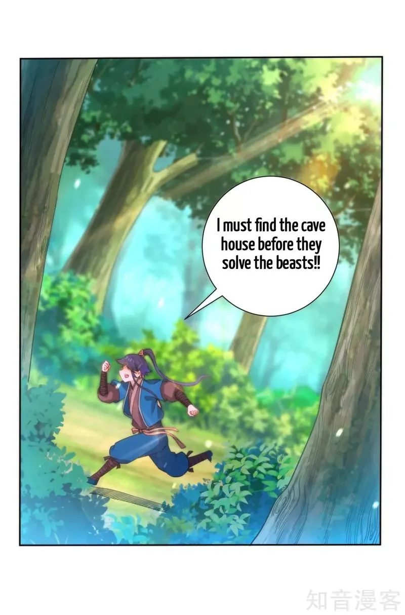 First Class Servant Chapter 54 page 28