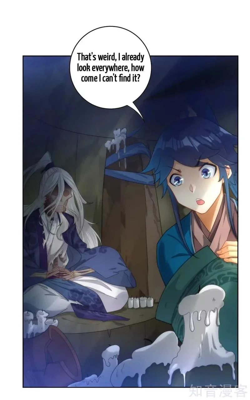 First Class Servant Chapter 55 page 6