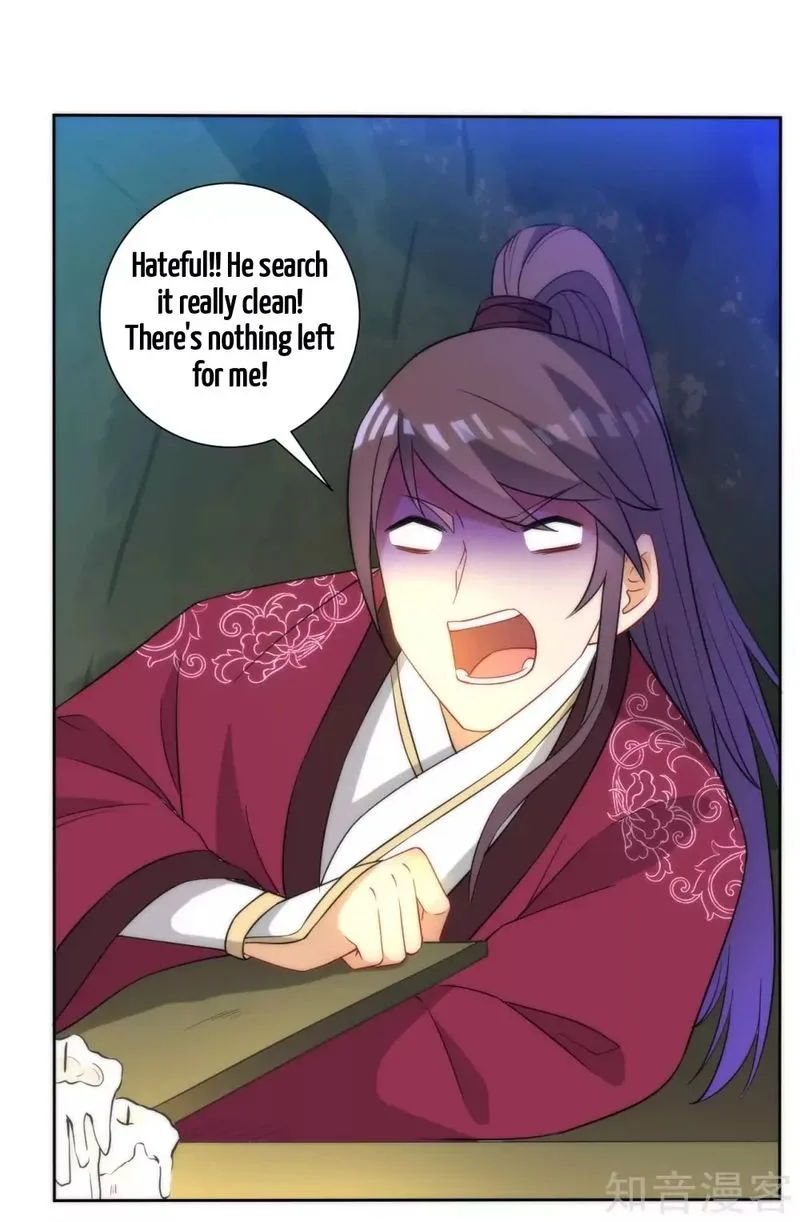 First Class Servant Chapter 55 page 22