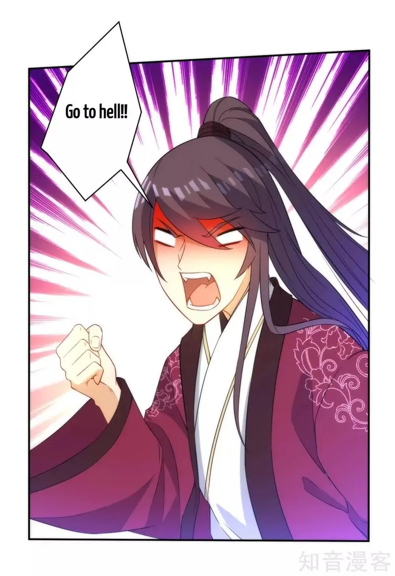 First Class Servant Chapter 55 page 16