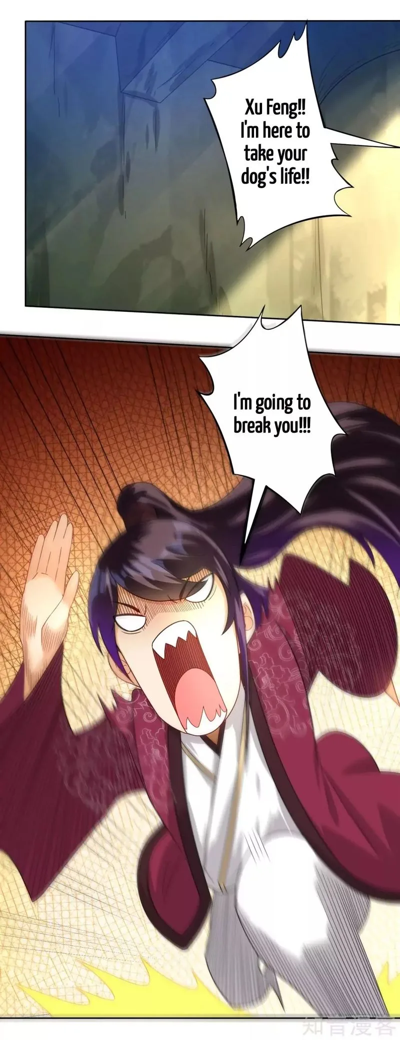 First Class Servant Chapter 55 page 11