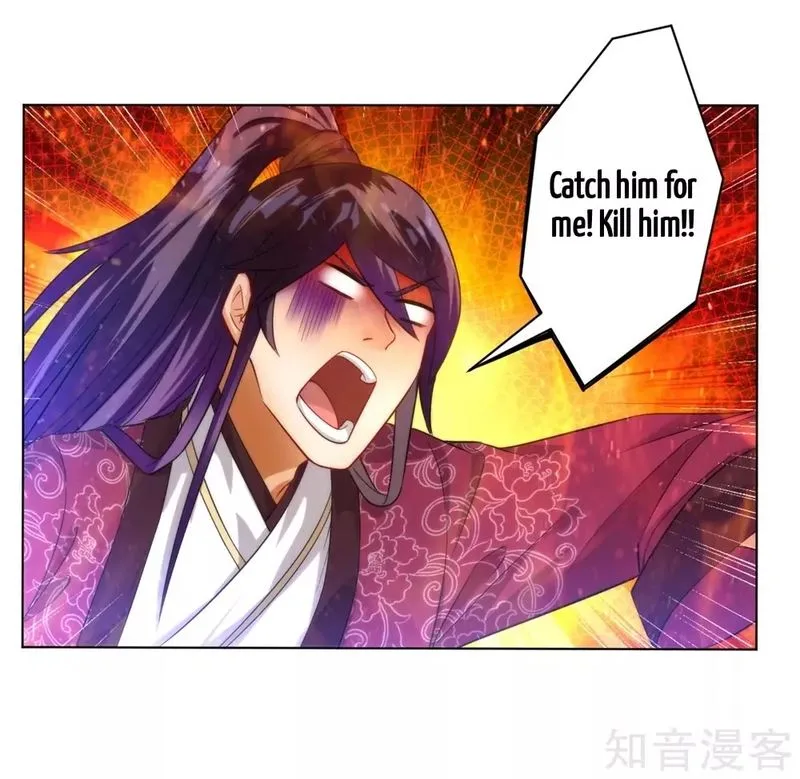 First Class Servant Chapter 56 page 1