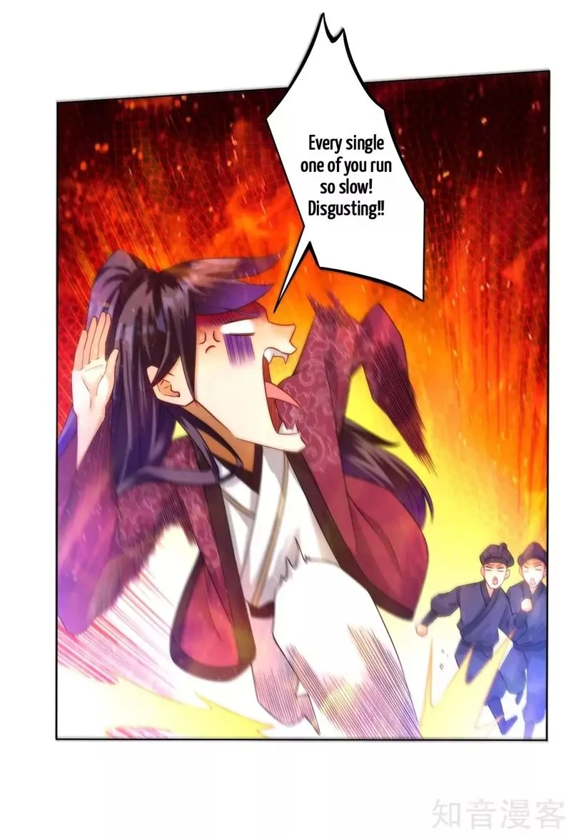 First Class Servant Chapter 56 page 3