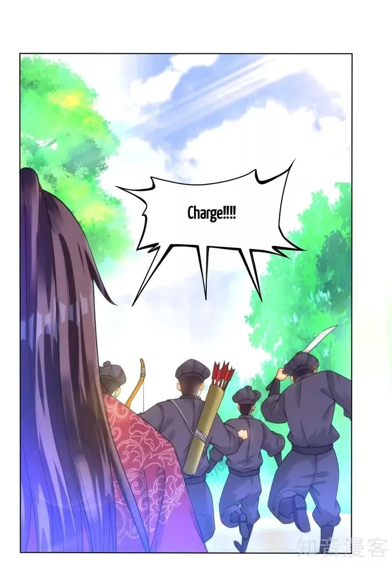 First Class Servant Chapter 56 page 2