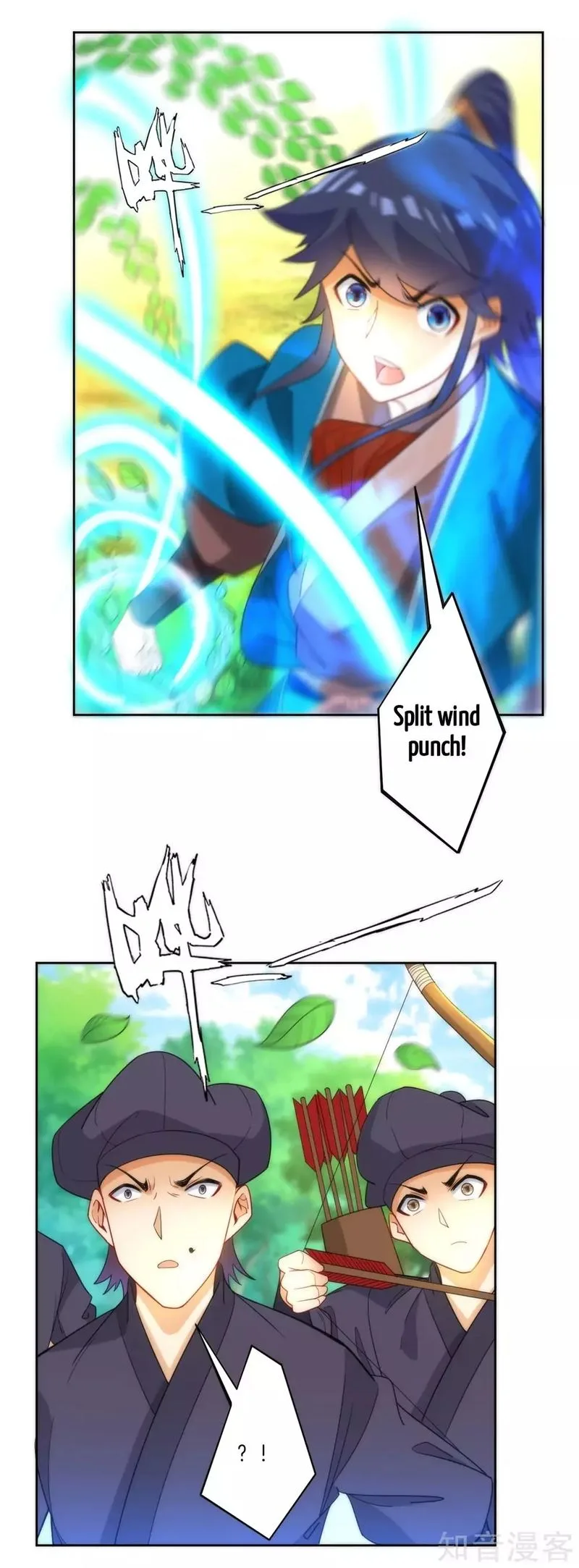 First Class Servant Chapter 56 page 20