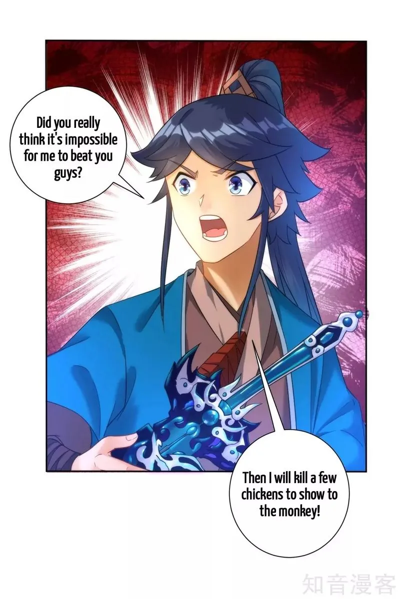 First Class Servant Chapter 56 page 15