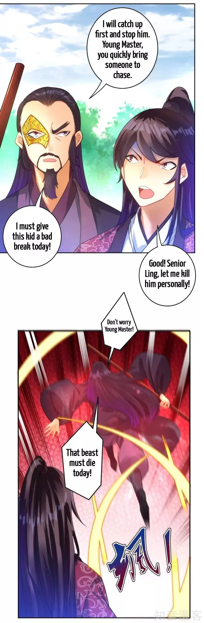First Class Servant Chapter 56 page 26
