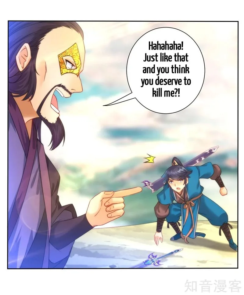 First Class Servant Chapter 57 page 5